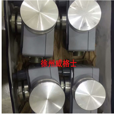 Imported paver swing arm, sensing arm sliding shoe