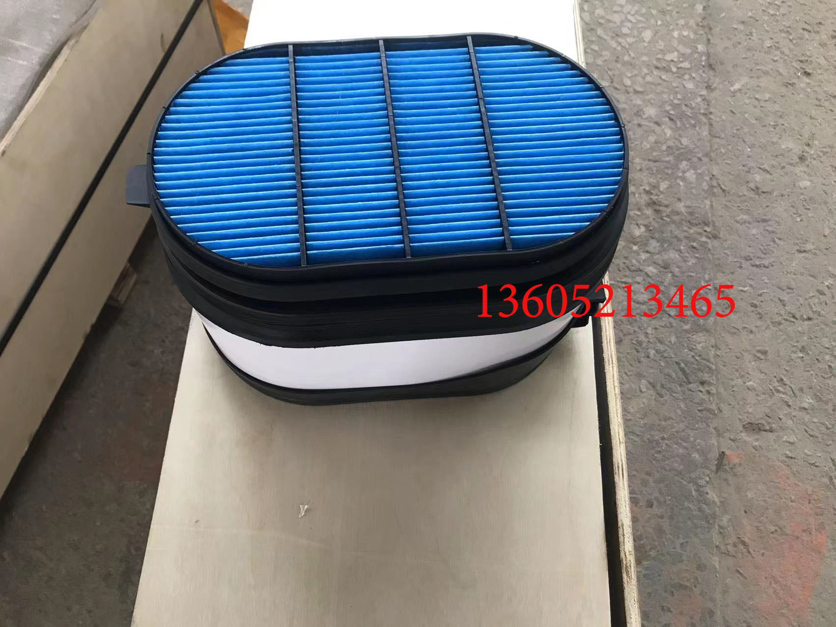戴納派克SD2550攤鋪機空濾