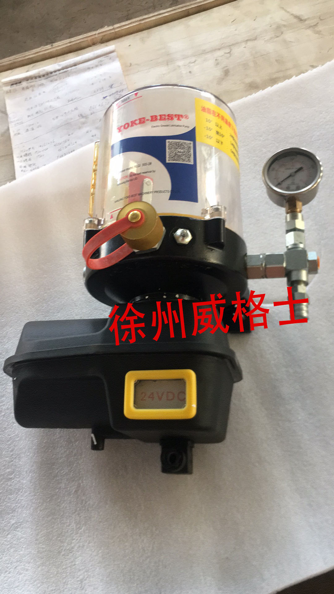 三一攤鋪機中央潤滑黃油泵80629967